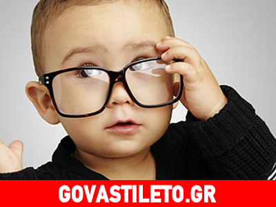 Τα παιδιά που μένουν στο σπίτι αναπτύσσουν πιο εύκολα μυωπία